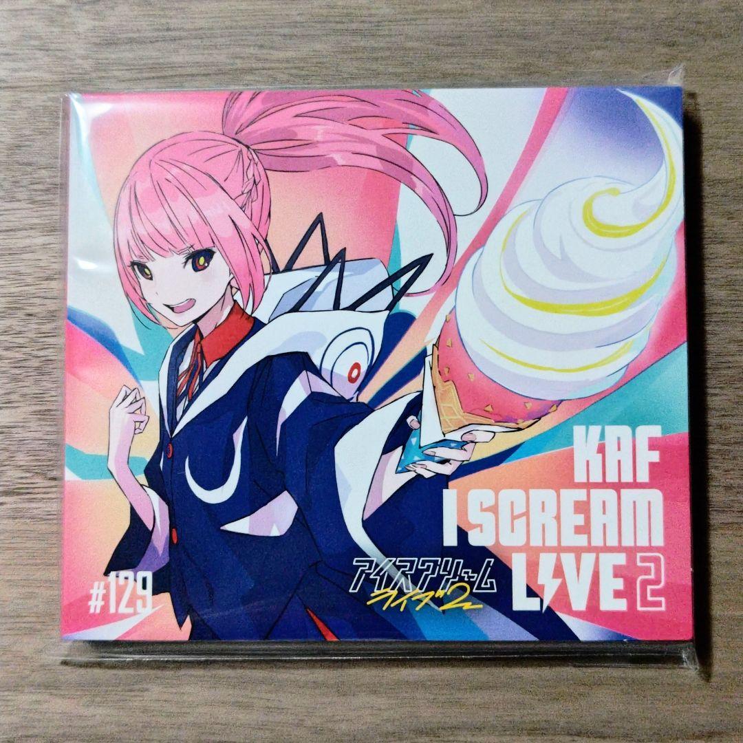 【新品】花譜 Cover Live Album I SCREAM LIVE 2