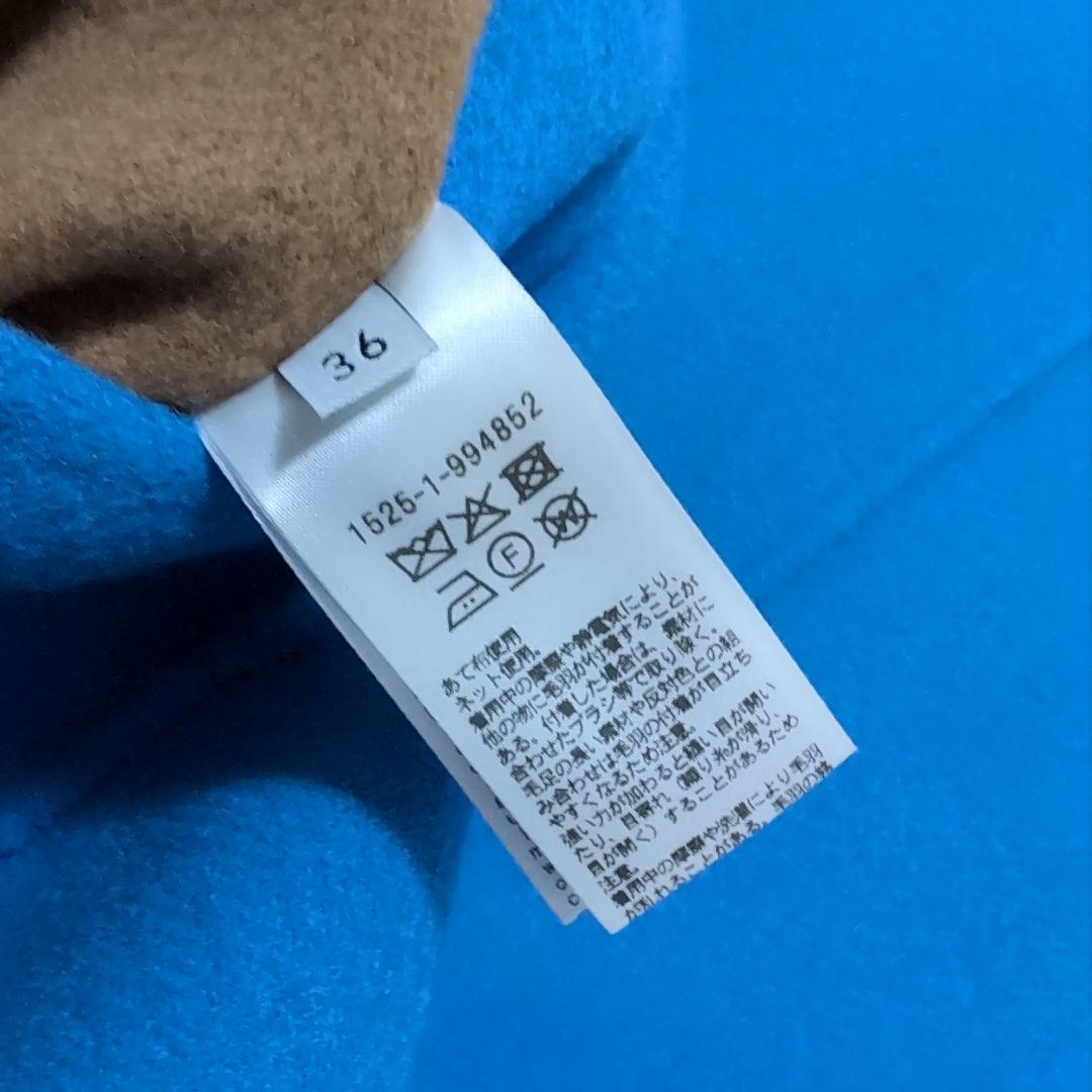 2025AW UNITED ARROWS バイカラー リバー ミドルコート