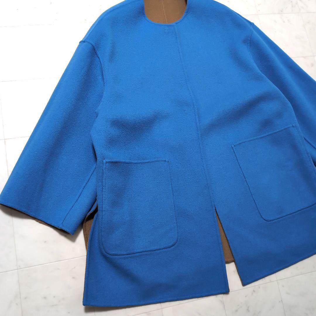 2025AW UNITED ARROWS バイカラー リバー ミドルコート