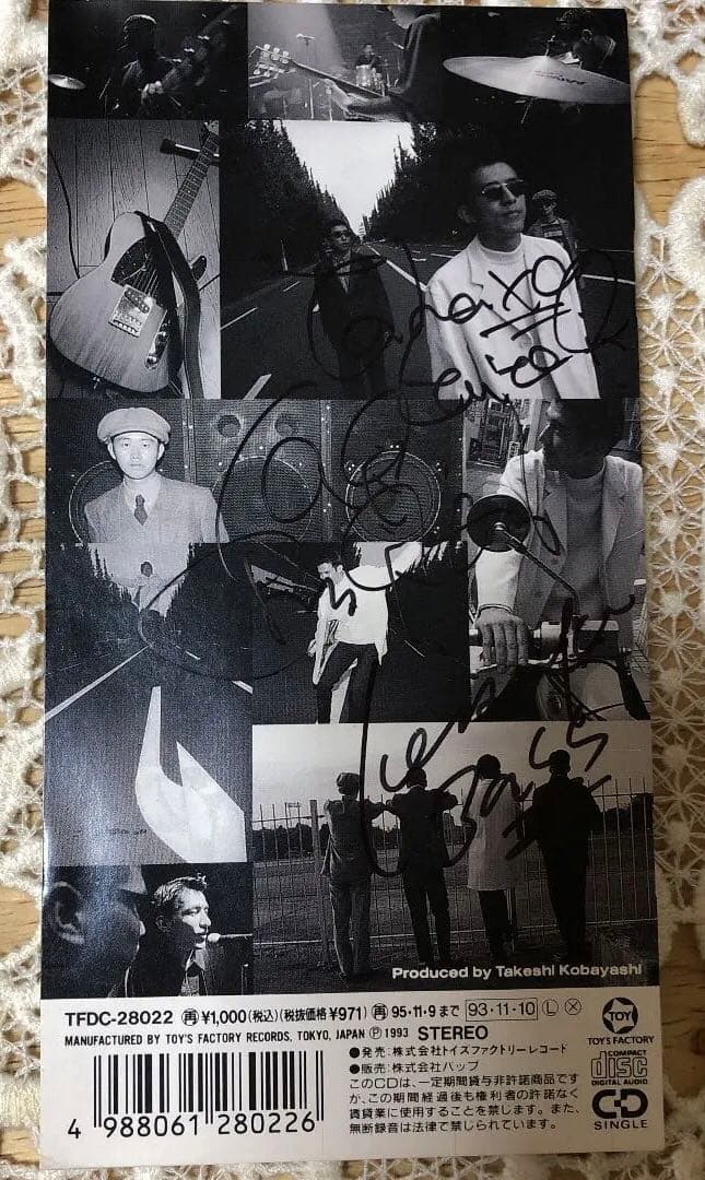 【007R】☆貴重☆ミスターチルドレン　CDジャケ 直筆サイン