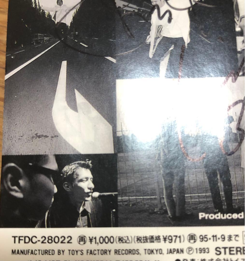 【007R】☆貴重☆ミスターチルドレン　CDジャケ 直筆サイン