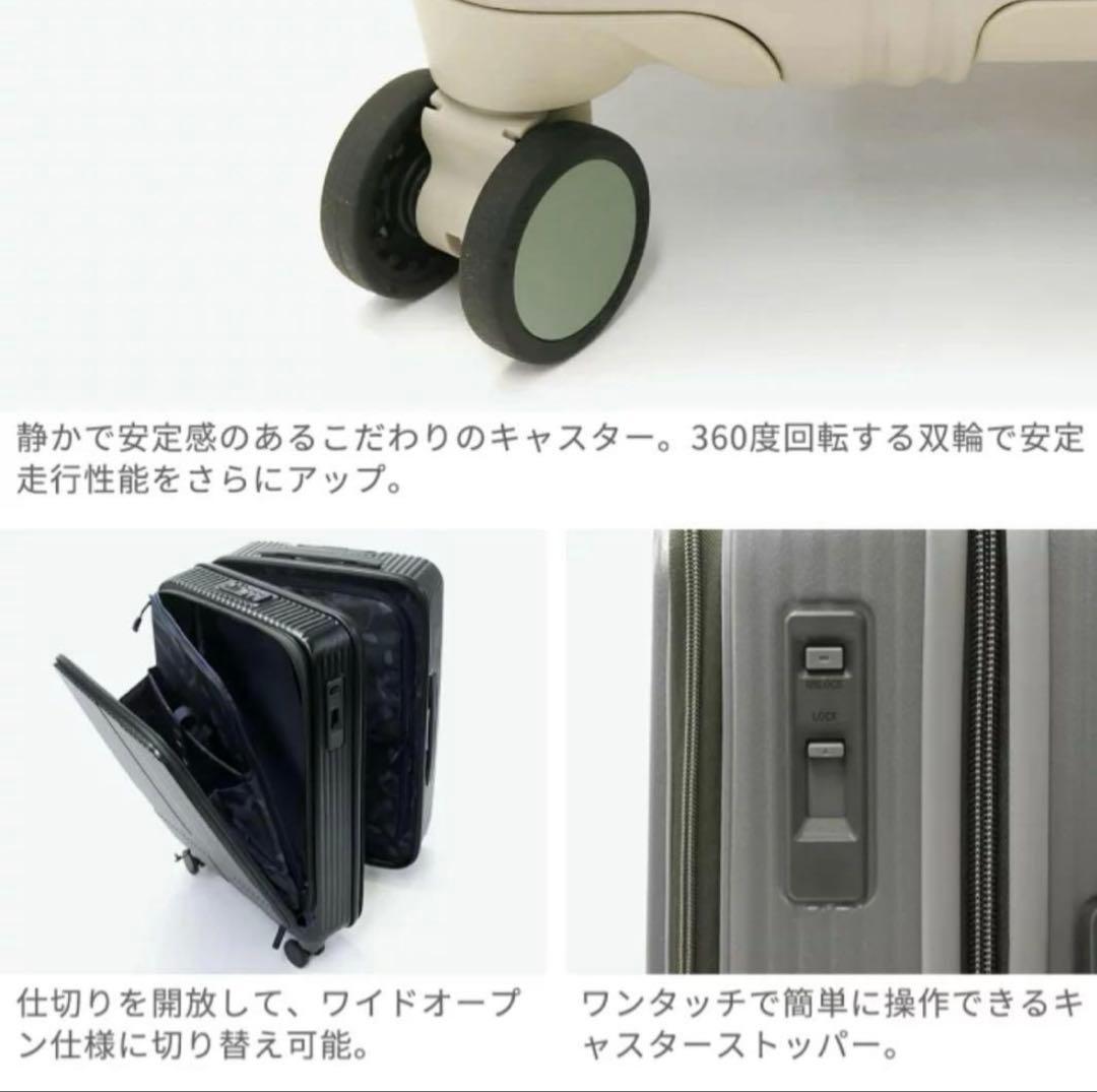 美品 イノベーター スーツケース INV155 55L 鏡面タイプクラウドグレー