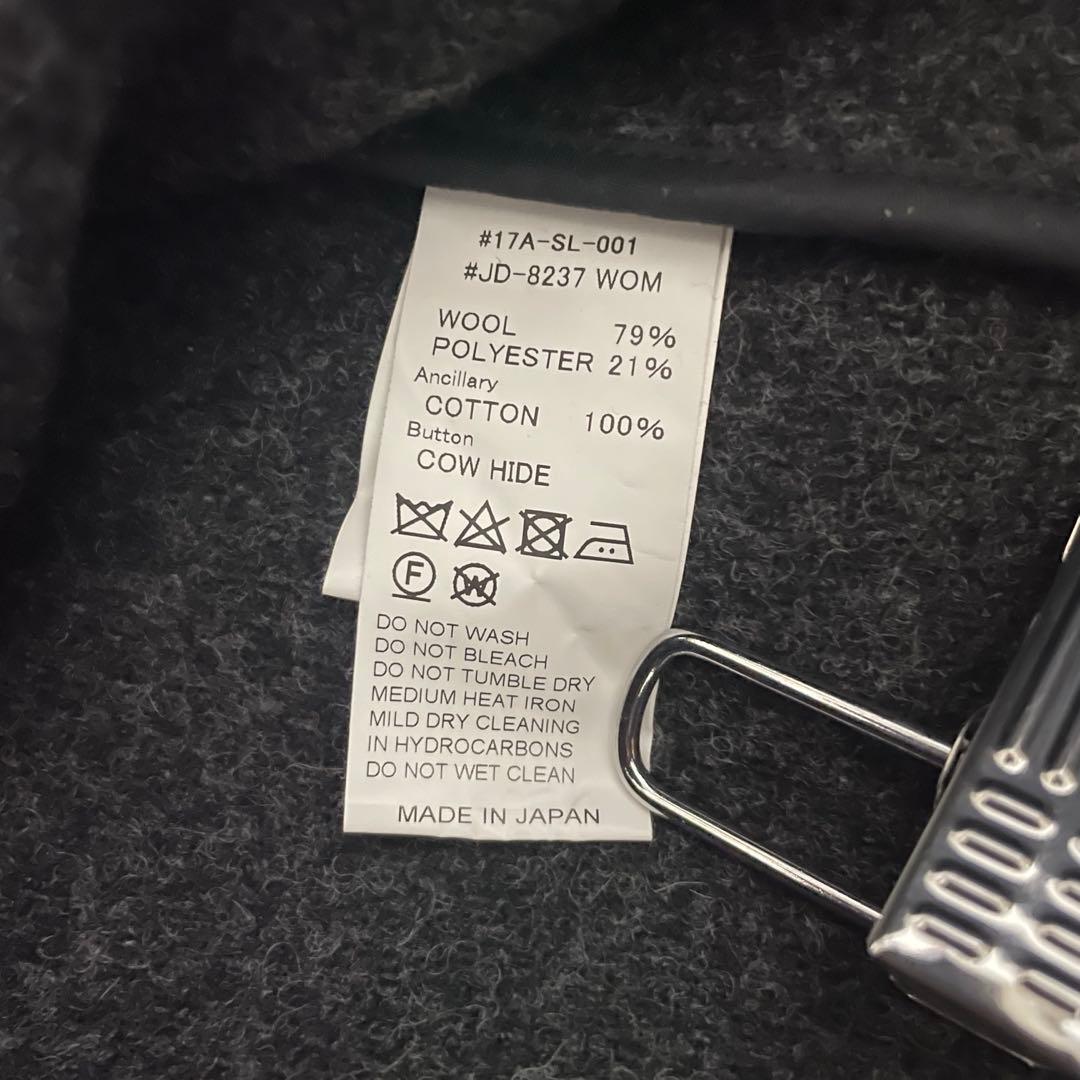 【美品】DANTON グレー ウールモッサコート サイズ38