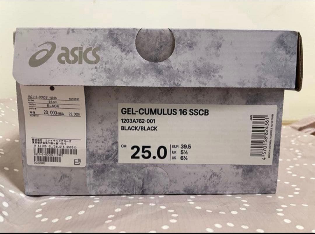 靴 asics GEL-CUMULUS16 SSCB CECILIE BAHNSEN