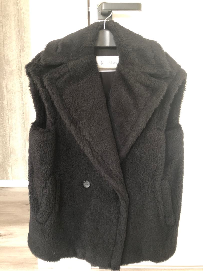 Max Mara マックスマーラ テディベア ベスト ジレ