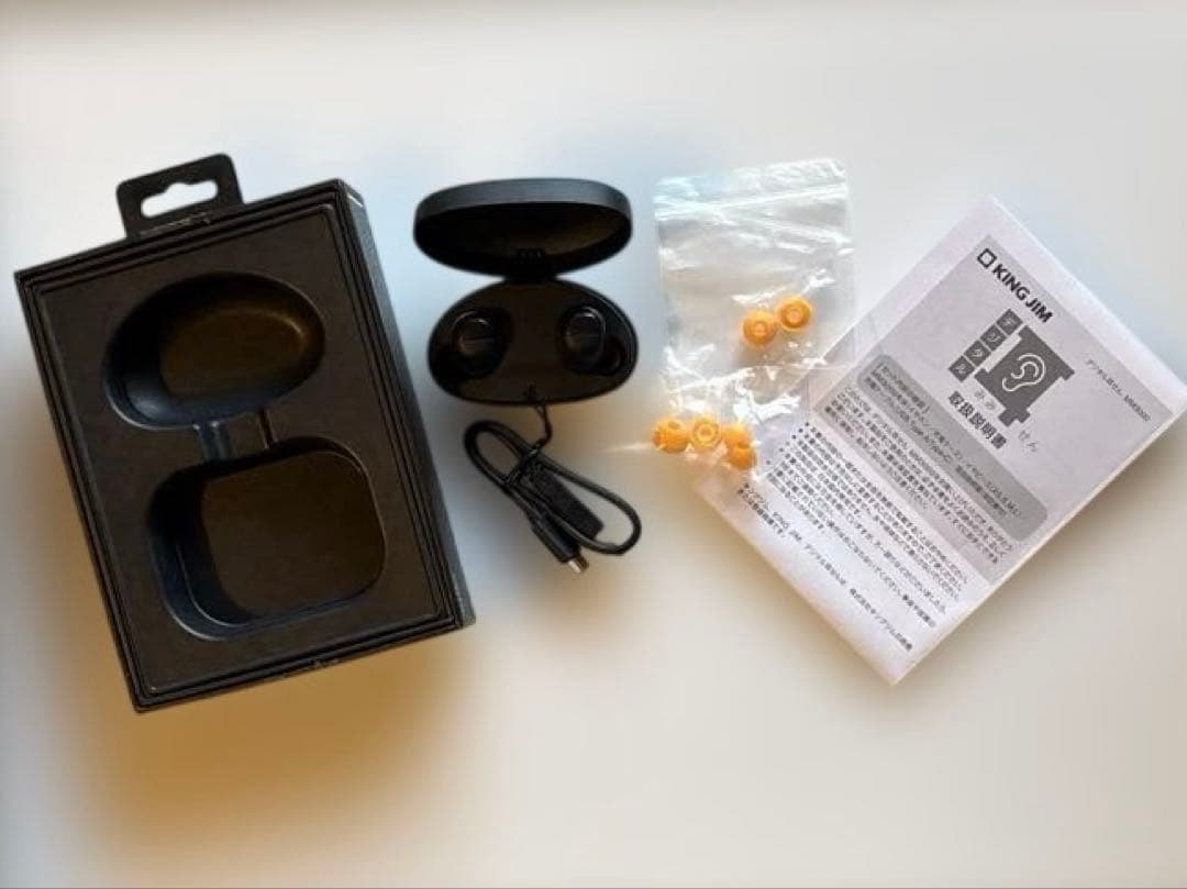 KING JIM キングジム デジタル耳せん MM3000 耳栓