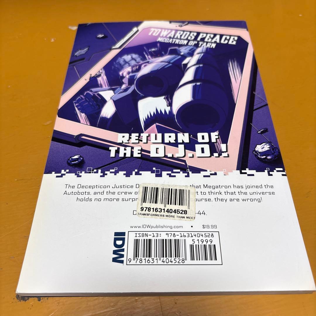 その他 TRANSFORMERS: More Than Meets The Eye 2