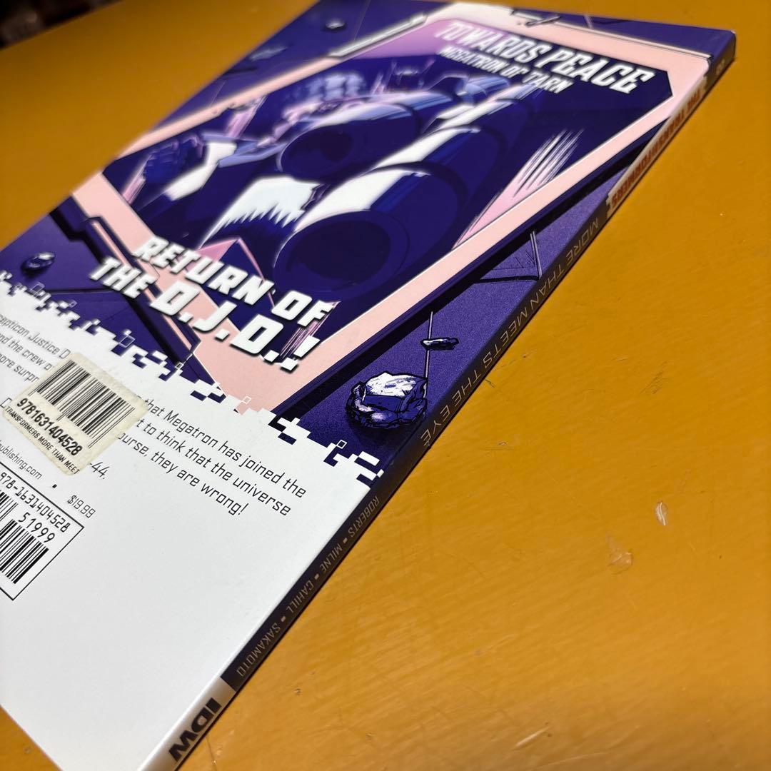 その他 TRANSFORMERS: More Than Meets The Eye 2