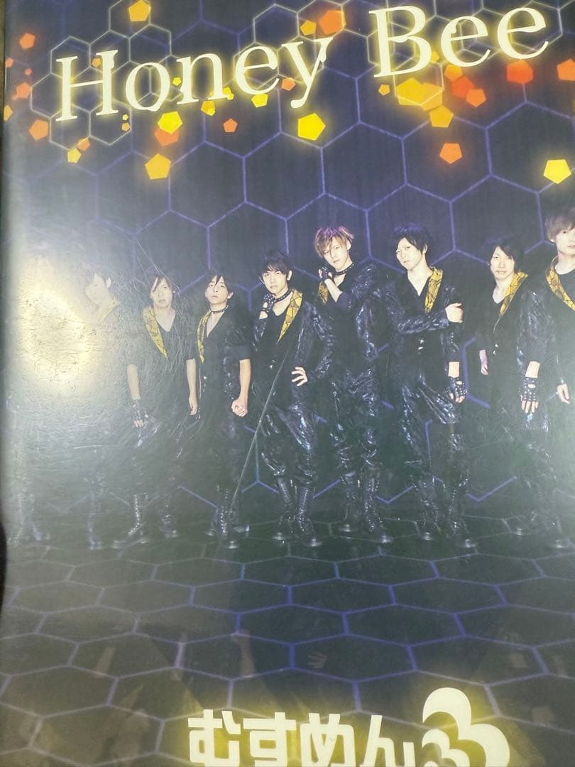 むすめん。 めせもあ。 CD・DVDまとめ売りセット【未開封有り】