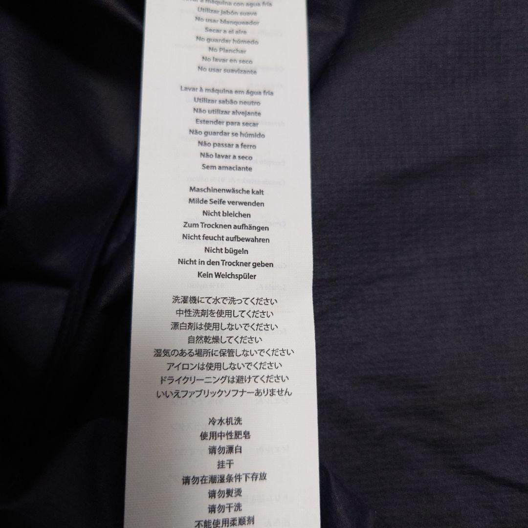 Specialized スペシャライズド TRAIL SWAT JACKET