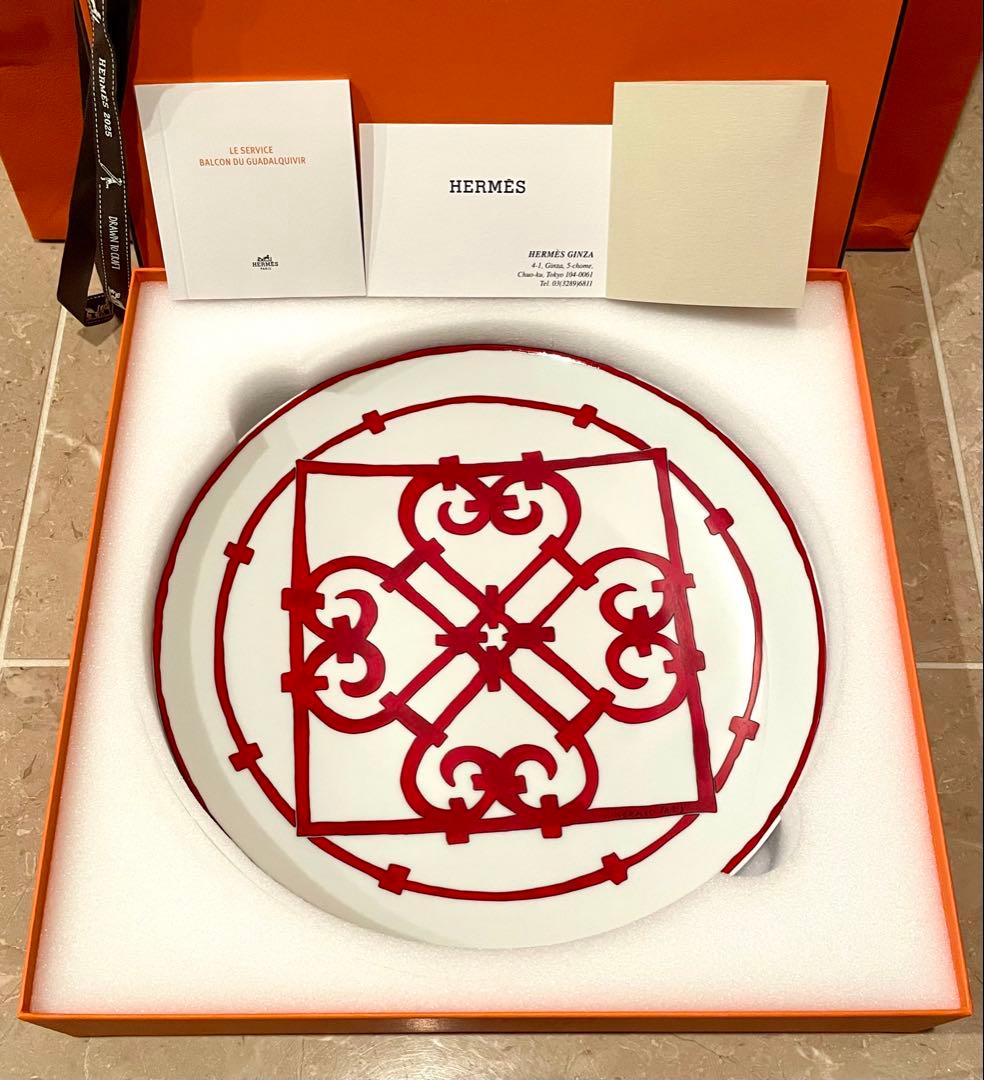 ♡エルメス♡8月購入 ディナープレート ガダルキヴィール 26cm お皿 食器