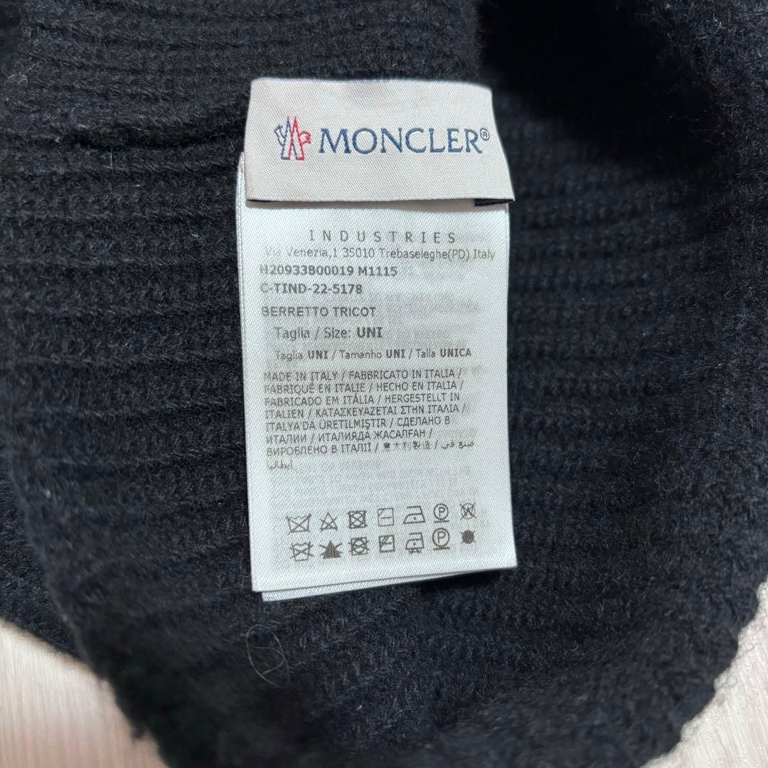 極美品　モンクレール　ビーニー　ニット帽　UNI 国内正規品 4K41