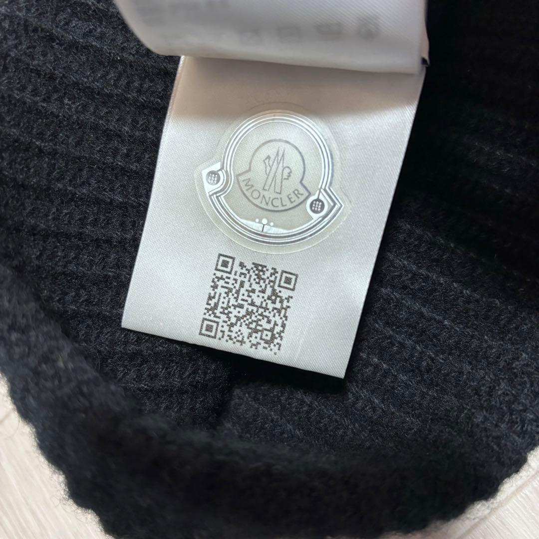 極美品　モンクレール　ビーニー　ニット帽　UNI 国内正規品 4K41