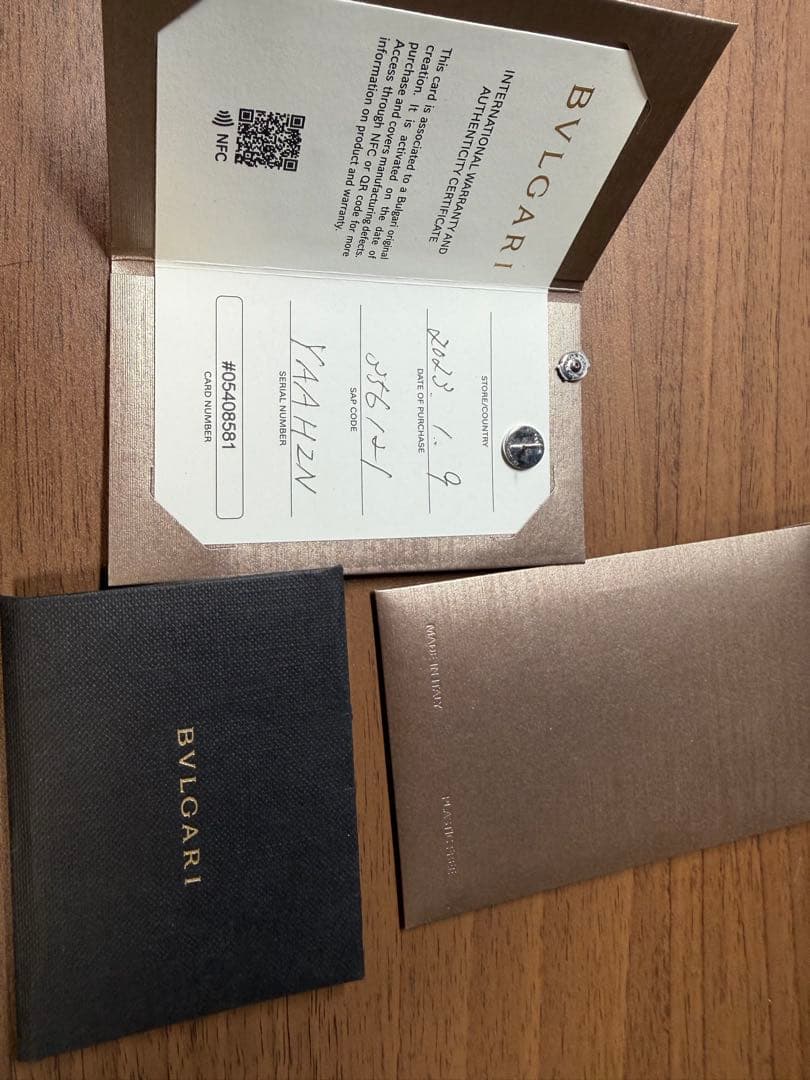 ブルガリ　ピアス