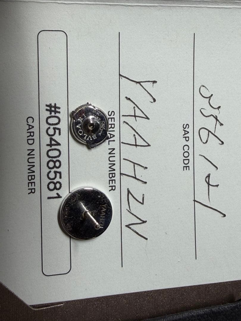 ブルガリ　ピアス