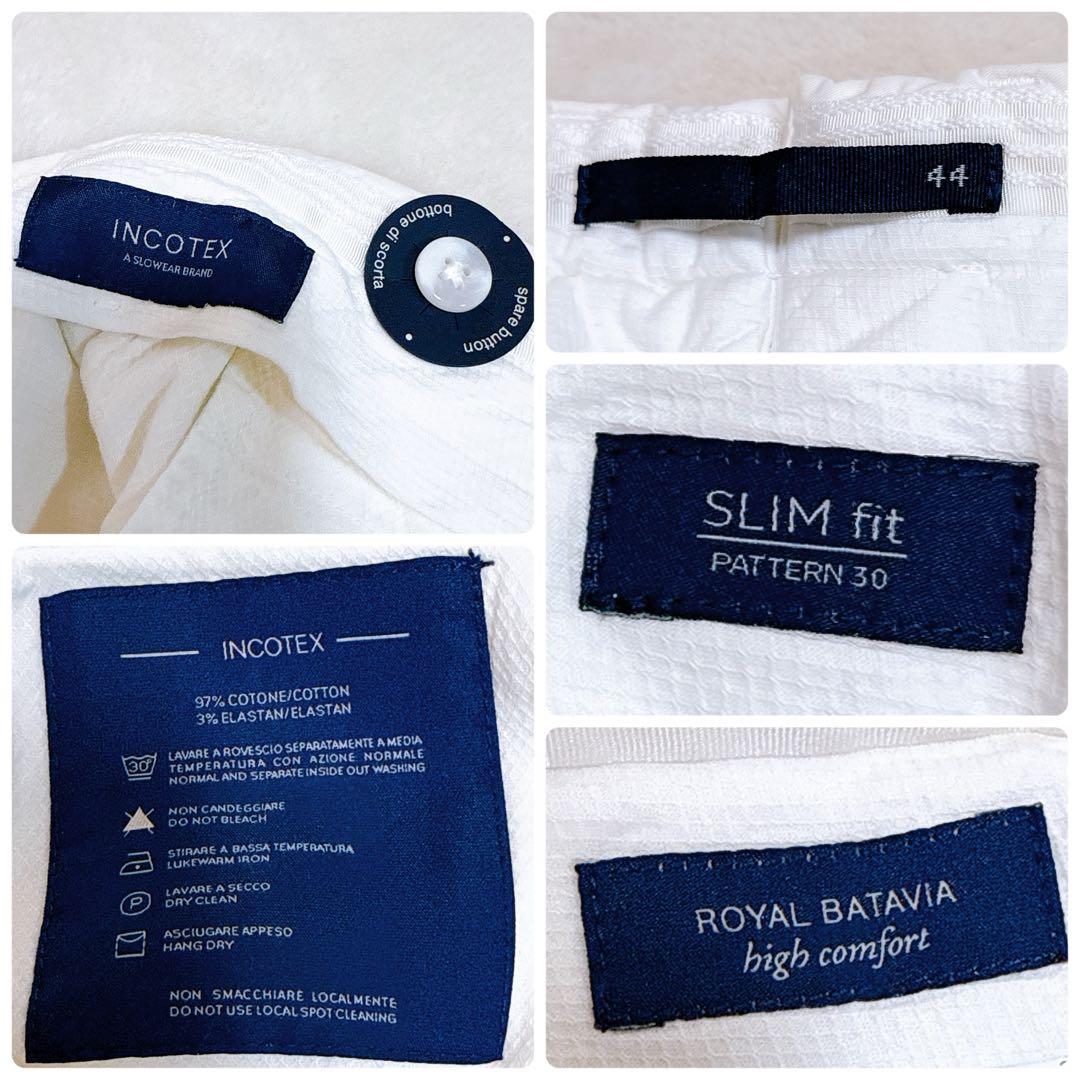 未使用品✨INCOTEX スラックス  BATAVIA コットン 白