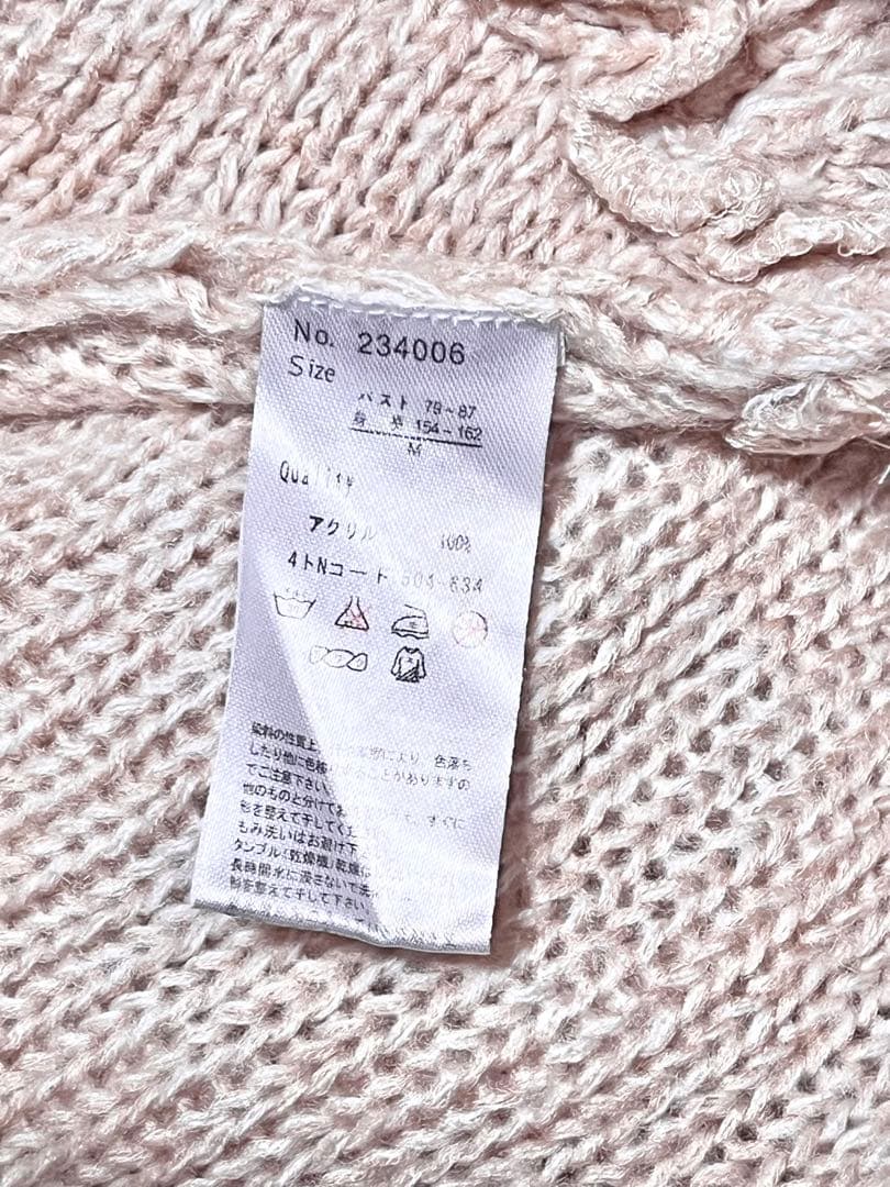 美品✨Lizmelo リズメロ　ニットポンチョ　ベージュ　リボン　ケーブル　M