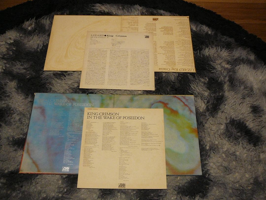 ★sotozuiさん専用★　★8枚セット★キングクリムゾン　LPレコード
