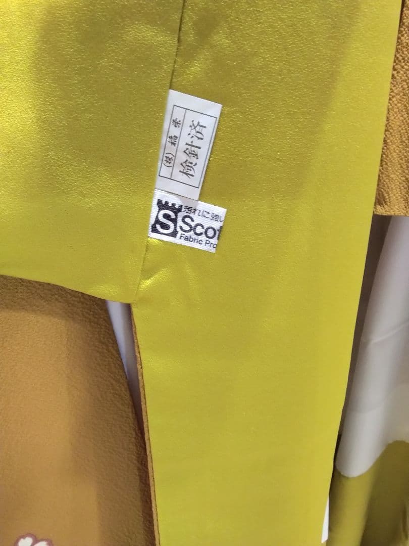 振袖フルセット、正絹振袖、成人式、重ね衿帯揚げ帯締め、西陣袋帯、襦袢、ガード加工