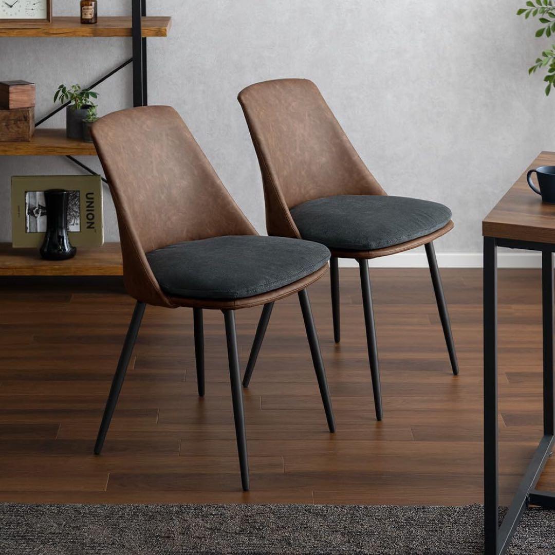 ダイニングチェア 2脚セット 椅子 北欧 モダン カフェ インダストリアル