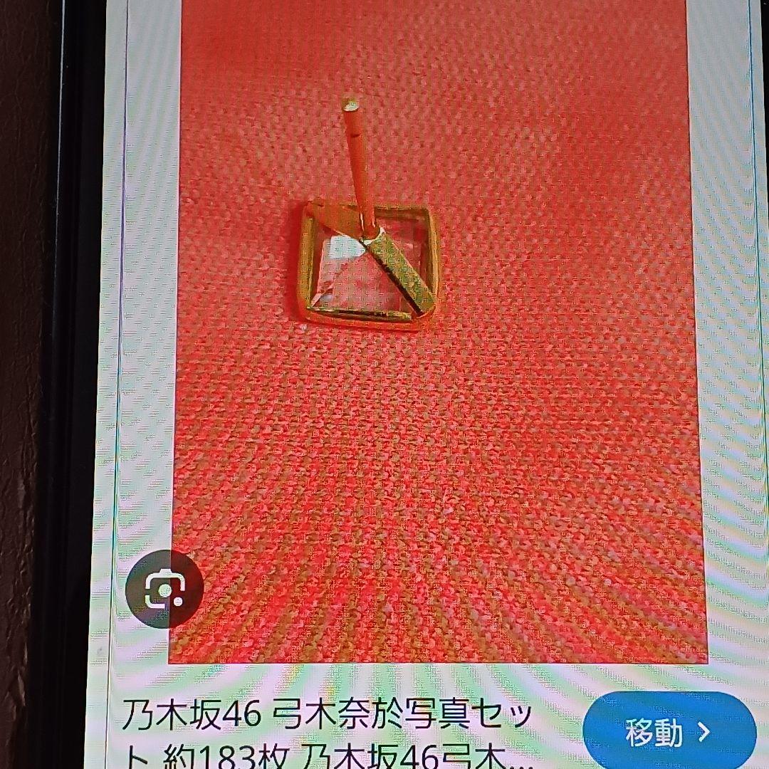 遺品生前整理刻印有りのみK18ピアス他シルバー925「コレクション整理」9日削除