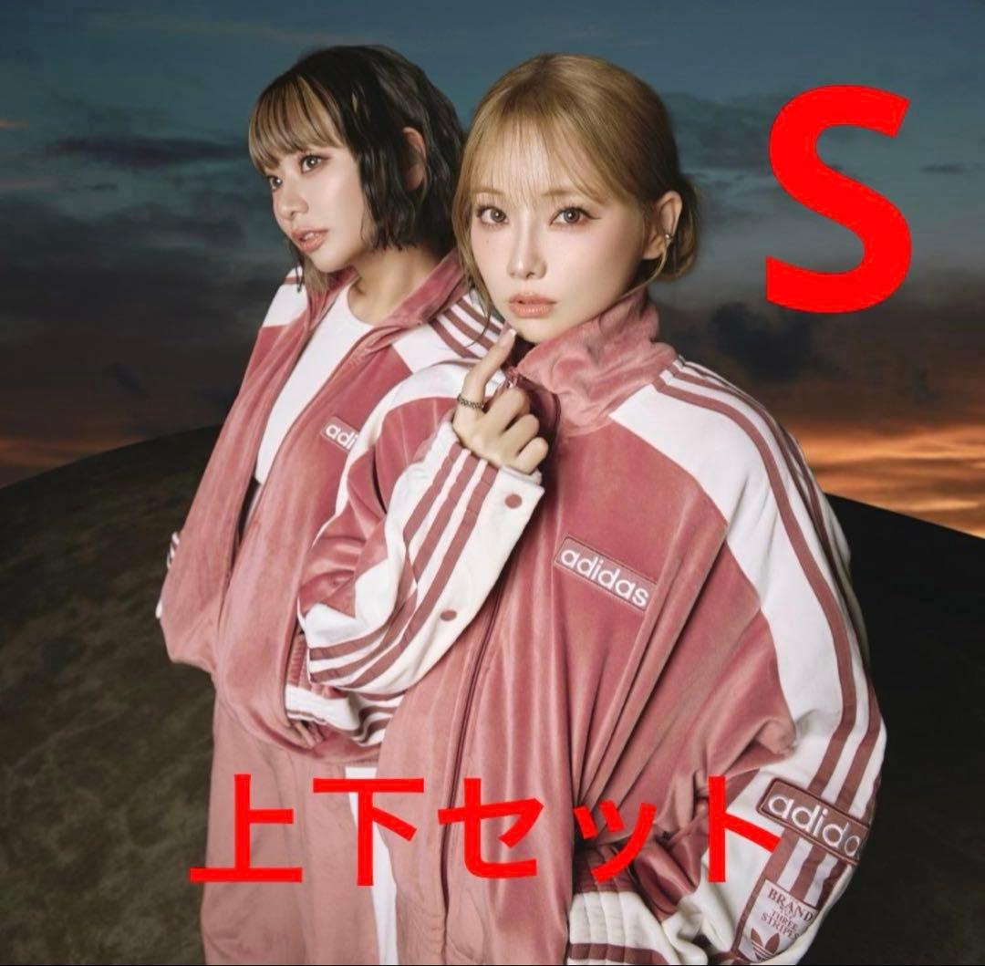 adidas w adibreak velour tt pink S 上下セット