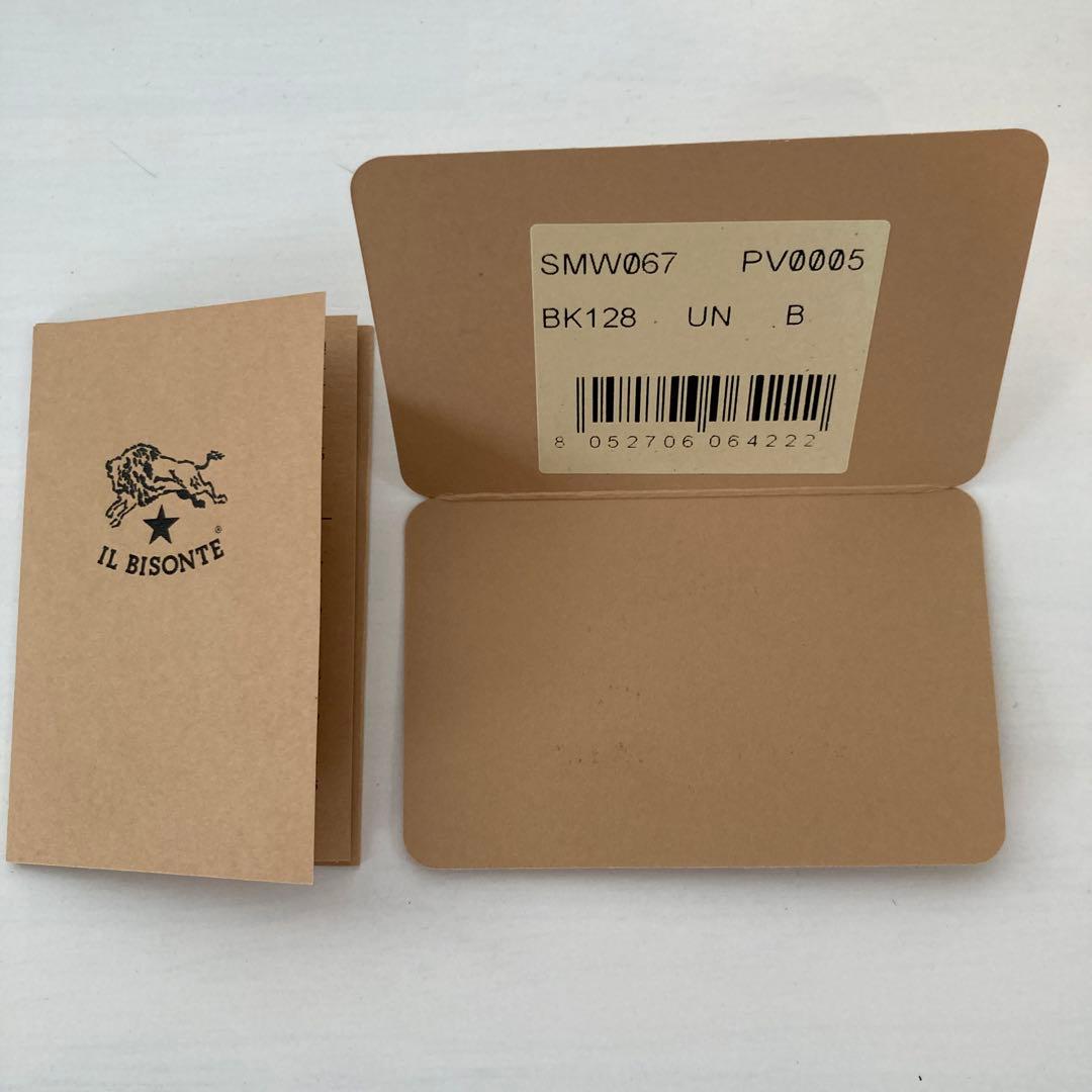 新品　イルビゾンテ　IL BISONTE ブラックレザー 二つ折り財布