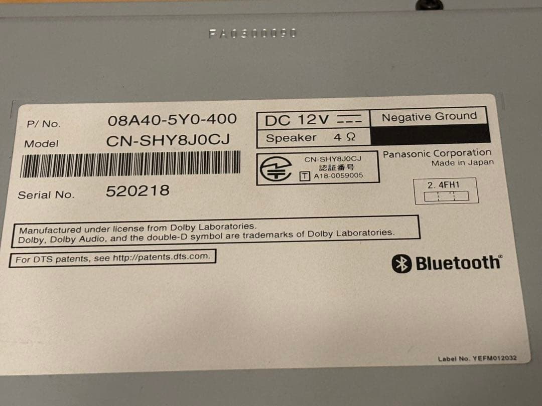 ホンダ純正ナビ VXM-195VFi ギャザーズナビ 7型2DIN