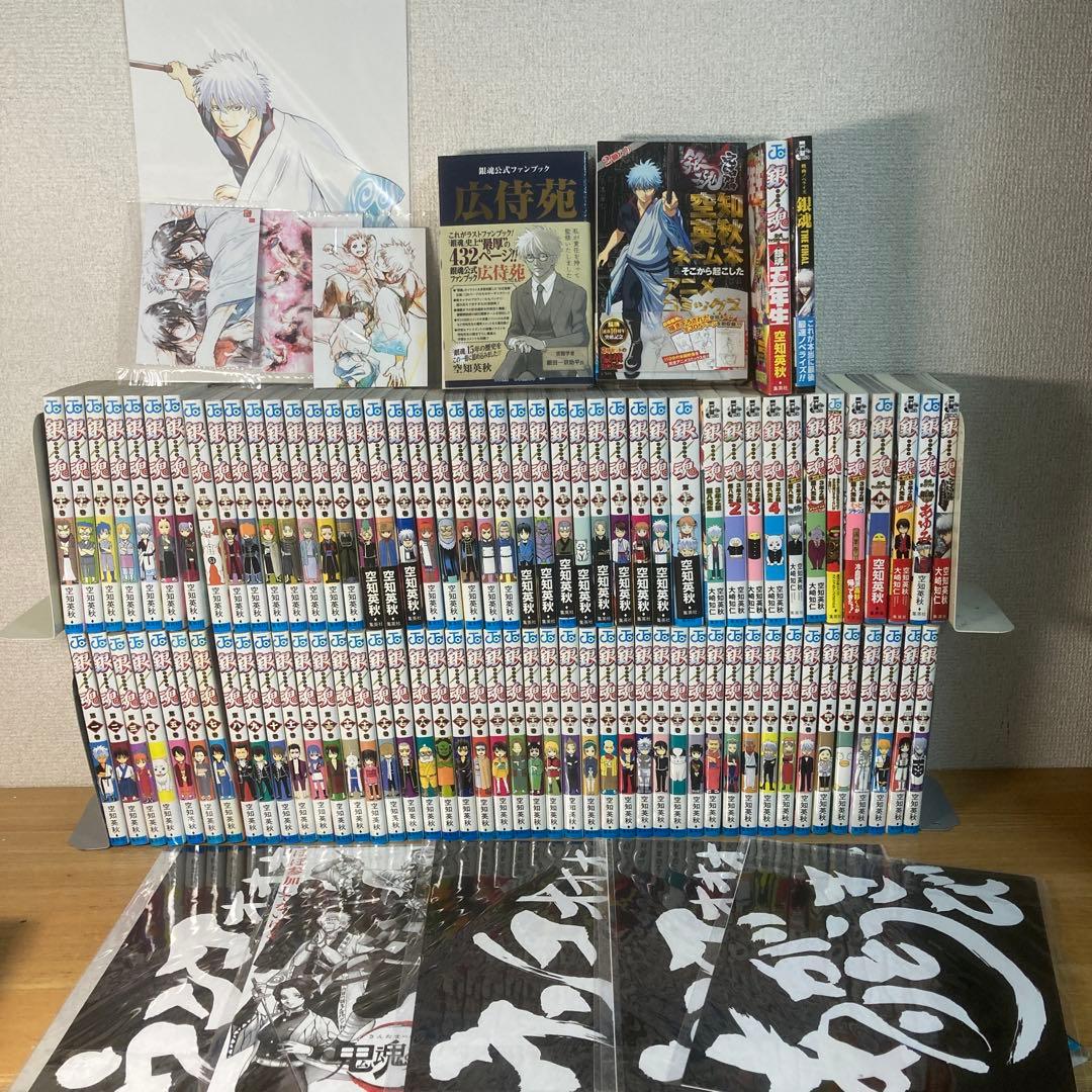 銀魂全巻セット　関連本16冊　おまけ付き