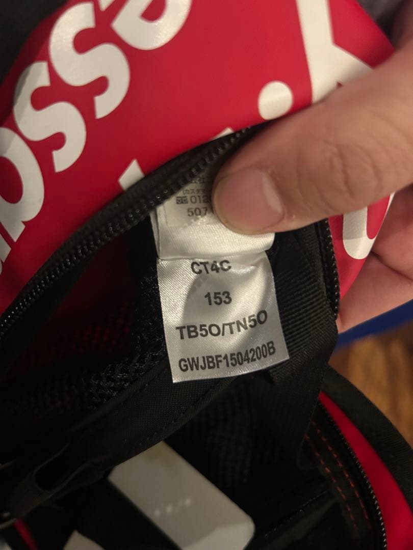 バッグ Supreme THE NORTH FACE Travel Canister