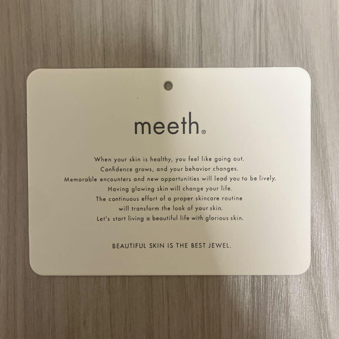 【新品】meeth モアリッチパック 1箱 炭酸パック Moerich Pack