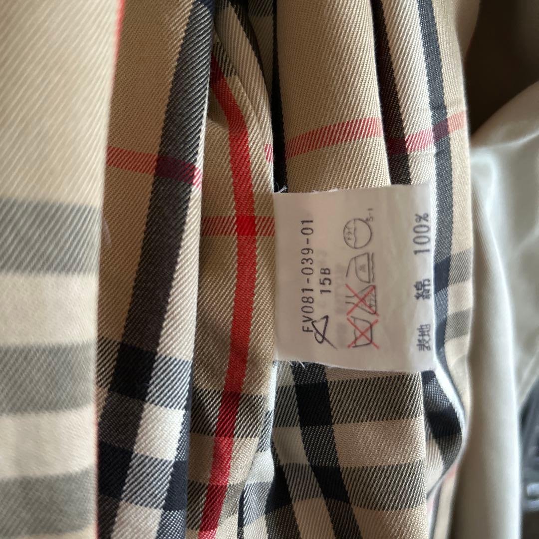 【訳あり】Burberry バーバリー　トレンチコート ダブルブレスト　ベルト付