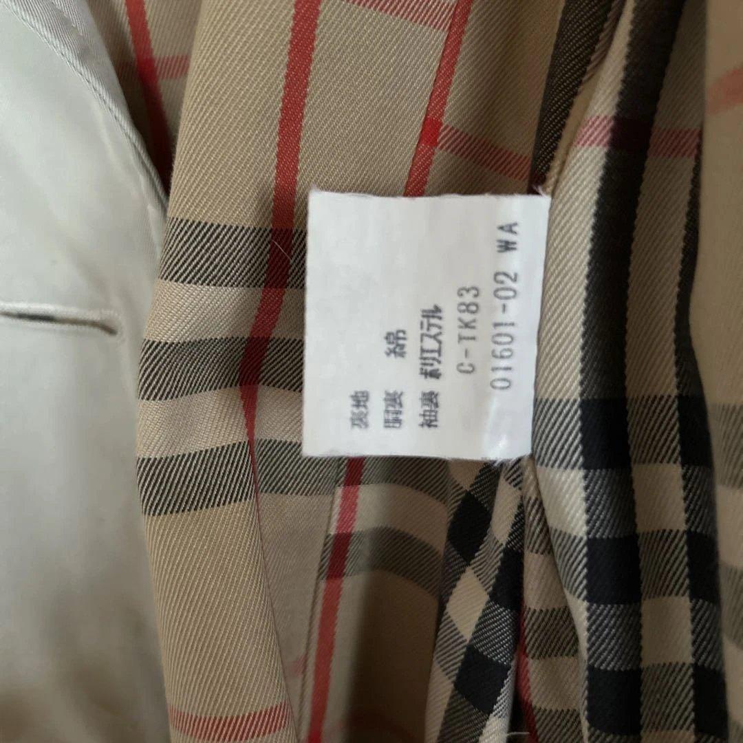 【訳あり】Burberry バーバリー　トレンチコート ダブルブレスト　ベルト付