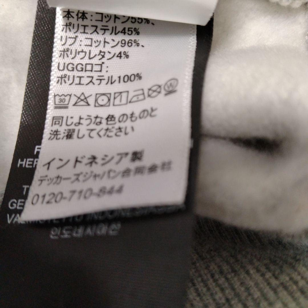 UGG グレー スウェット MサイズN