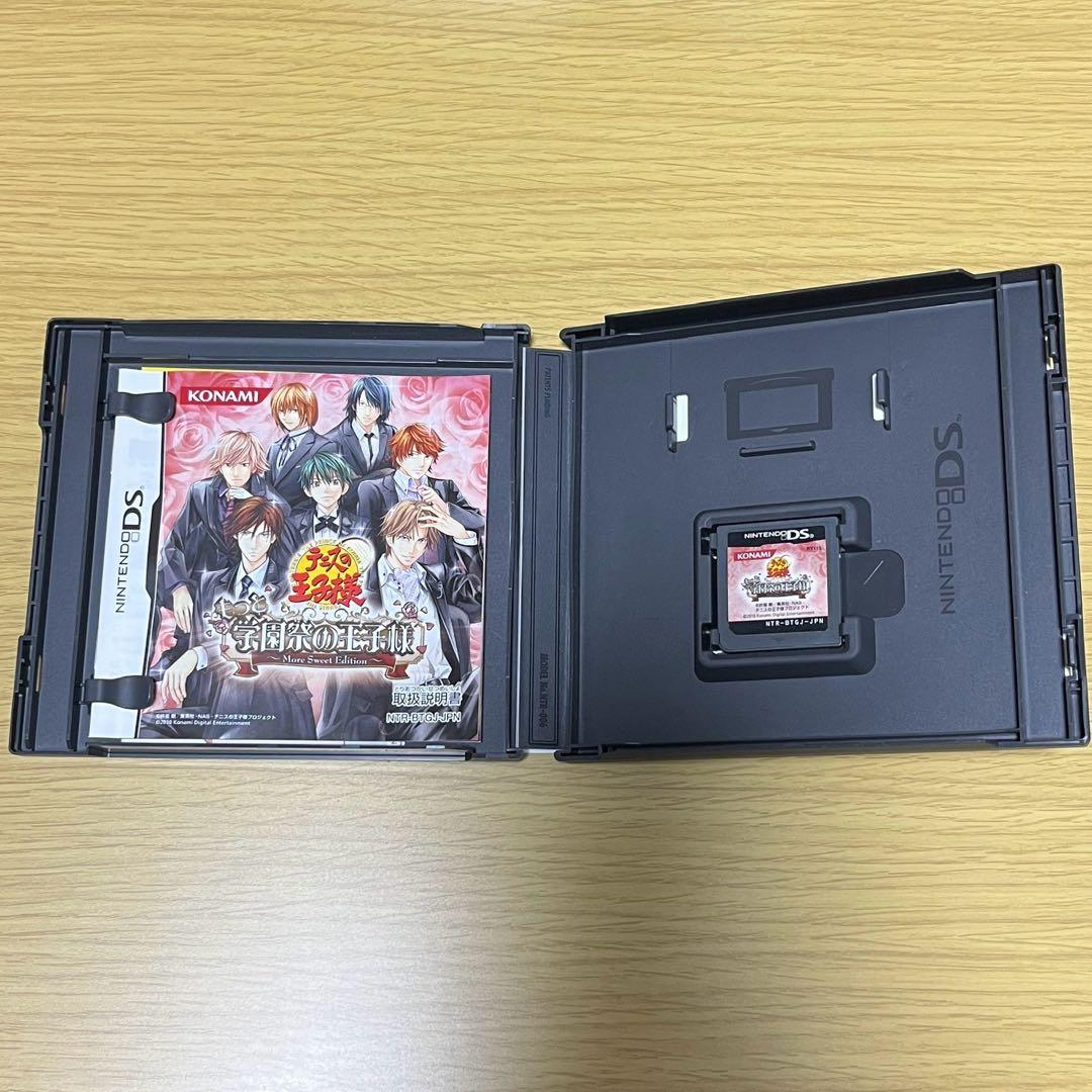 テニスの王子様　学園祭の王子様　恋愛ゲーム　テニプリ　DS　カセット　ソフト