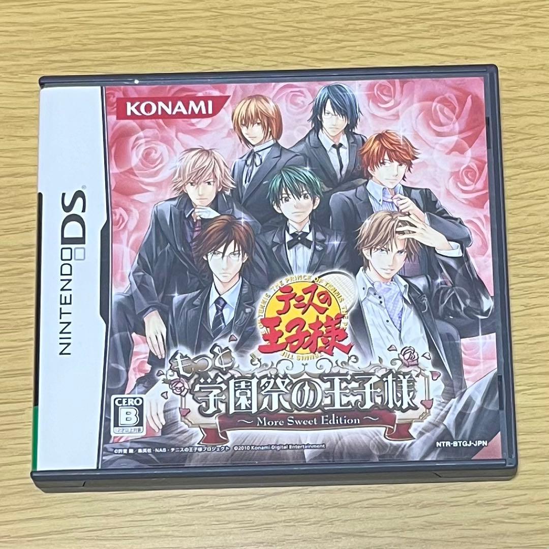 テニスの王子様　学園祭の王子様　恋愛ゲーム　テニプリ　DS　カセット　ソフト
