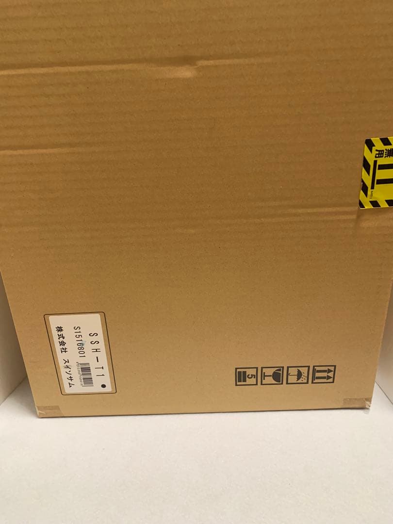 Nashi7◇未開封　高濃度水素水生成器 AQU アキュー　卓上タイプ