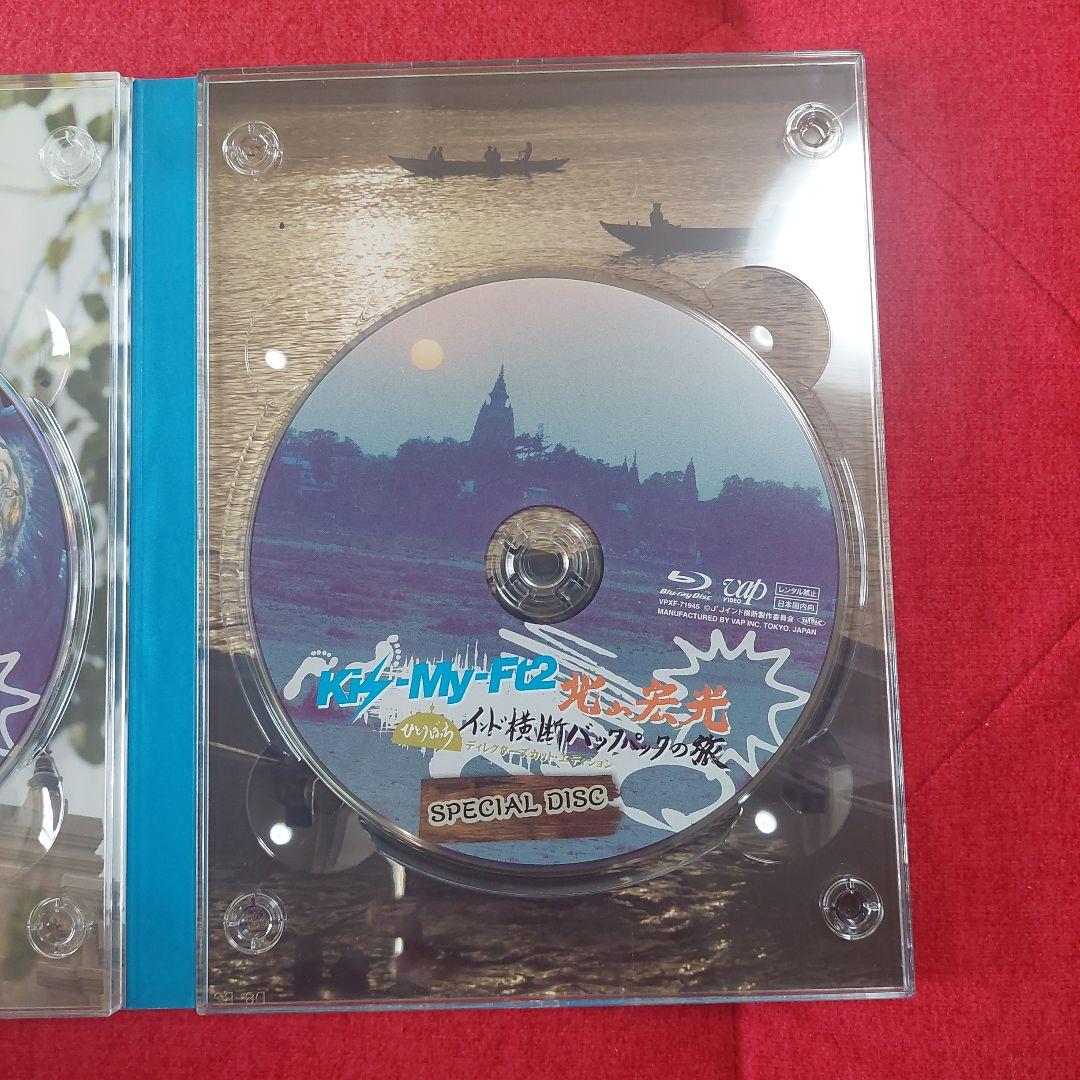 ✨北山宏光/J'J Kis-My-Ft2 北山宏光ひとりぼっちインド横断 バ…✨
