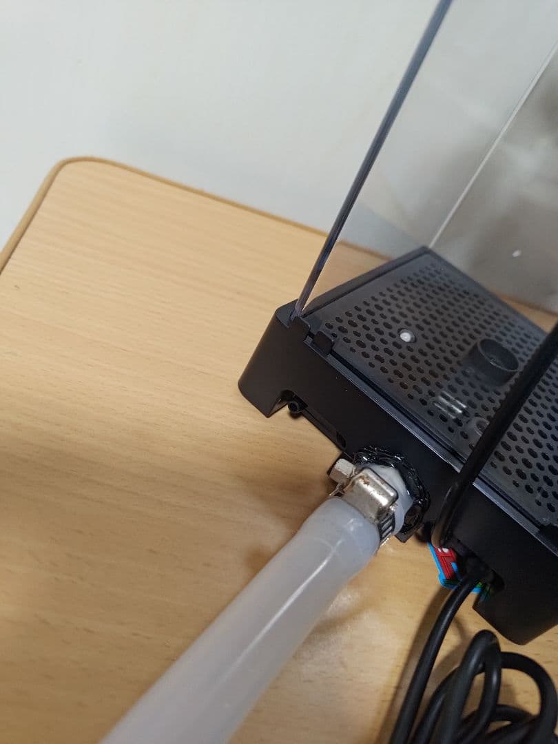 ベタ専用水槽 スマートタンク ヒーター LED内蔵 温度調節