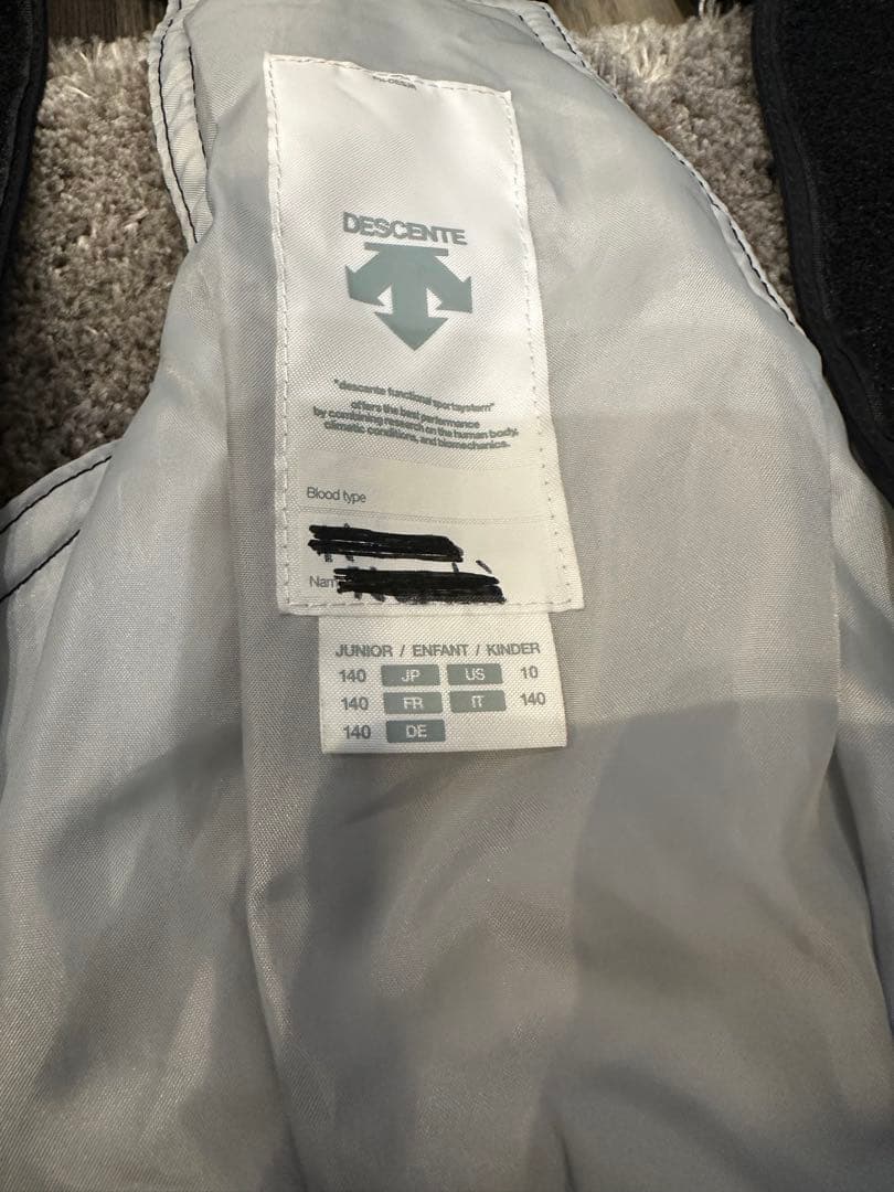 DESCENTE ジュニアスキーウェア　タイツ3本付き