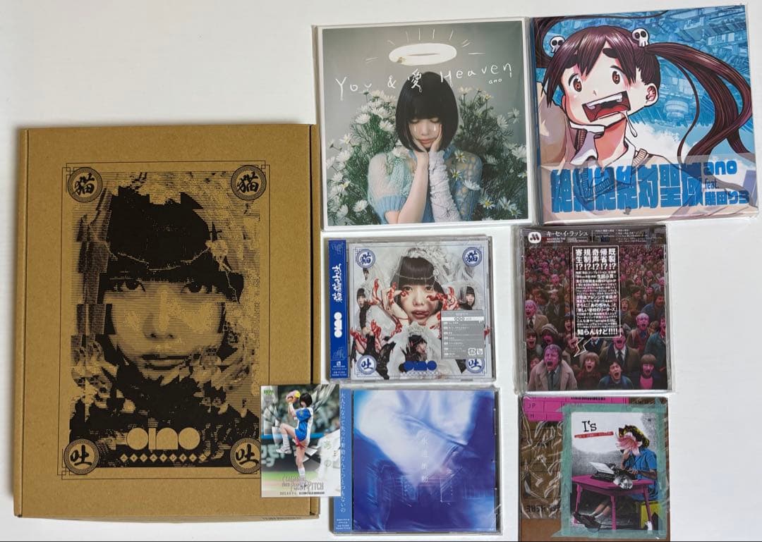 け*ん様 【未開封品多数】ano I’s あのちゃん　アルバム　CD トレカ　ま
