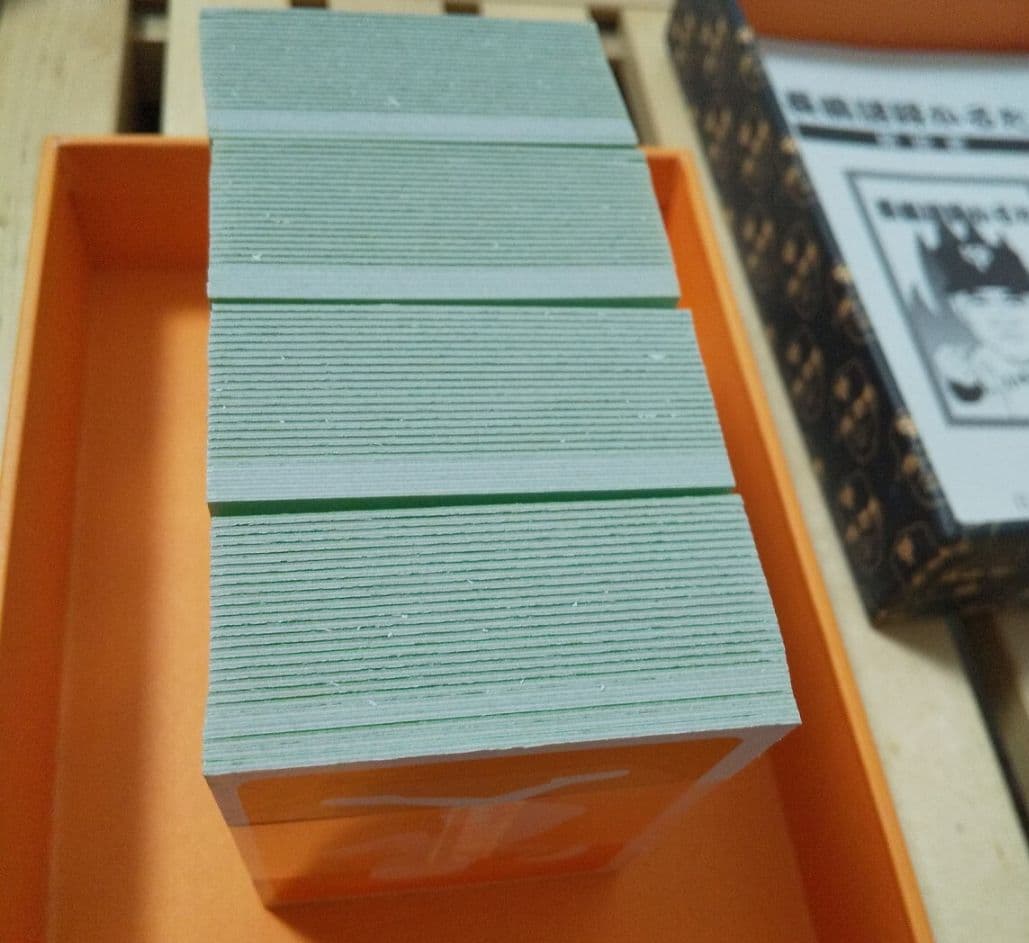 未使用品・ 長嶋語録かるた 長嶋茂雄 ミスター 野球 日本テレビ カルタ