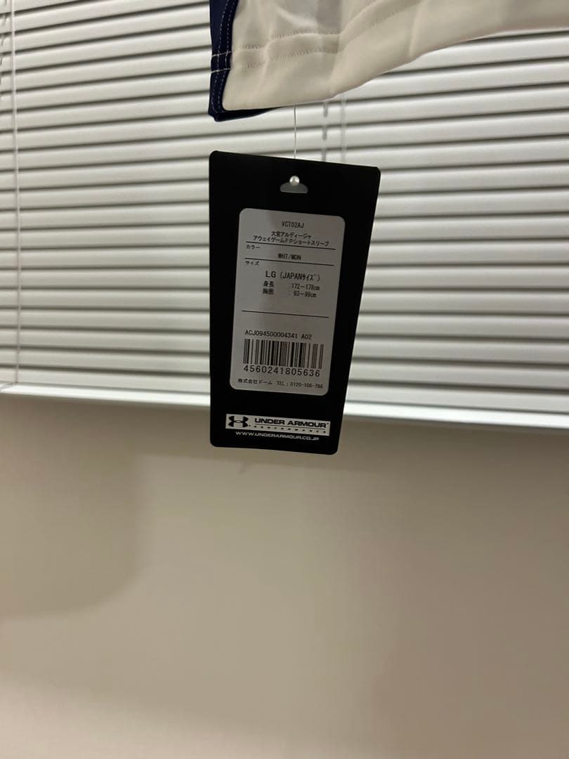 2010年　大宮アルディージャ　オーセンティックユニフォーム　(長袖・半袖)