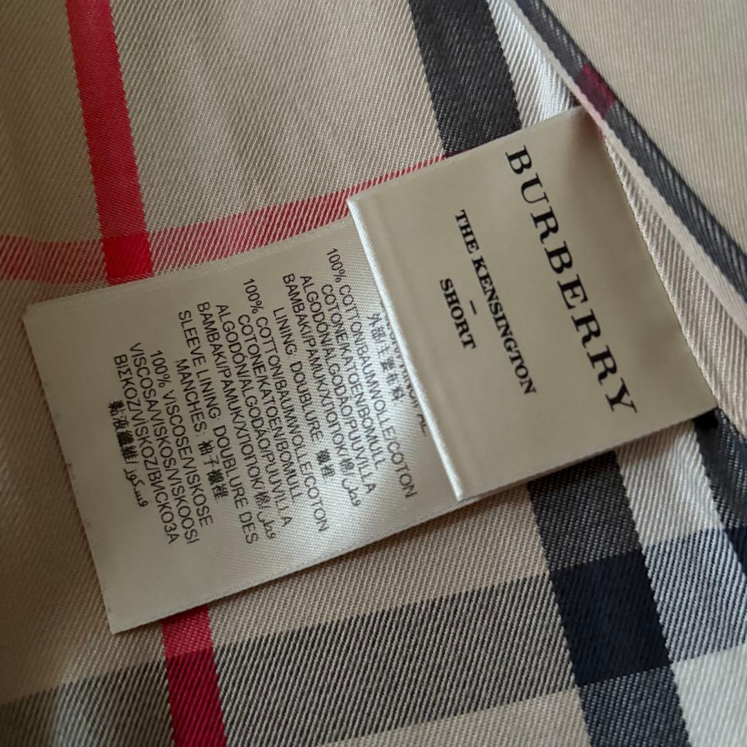 バーバリー トレンチコート ケンジントン ベルト メガチェック UK4 Sサイズ