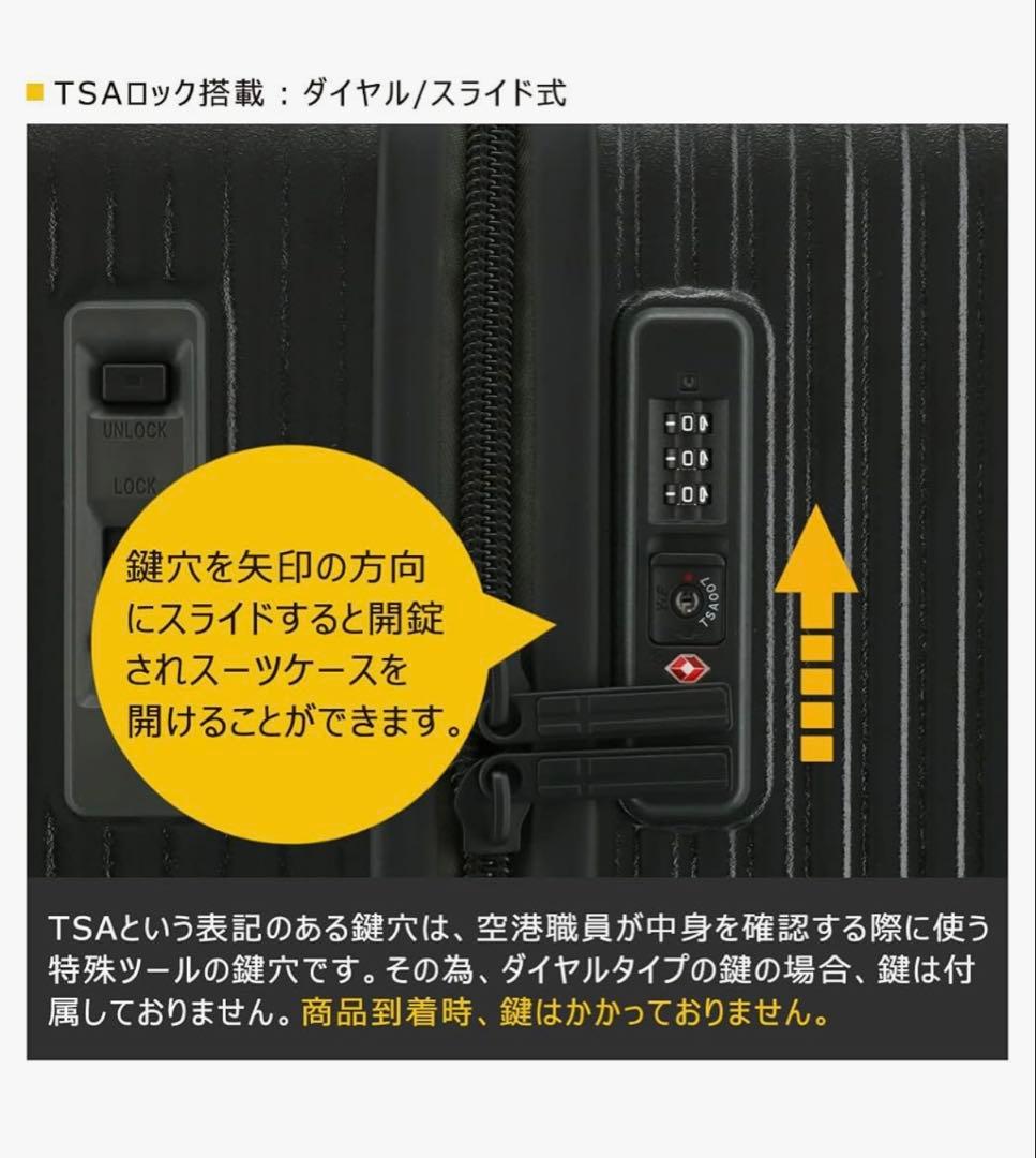 イノベーター　スーツケース EXTREME Lサイズ 92L 4.8kg