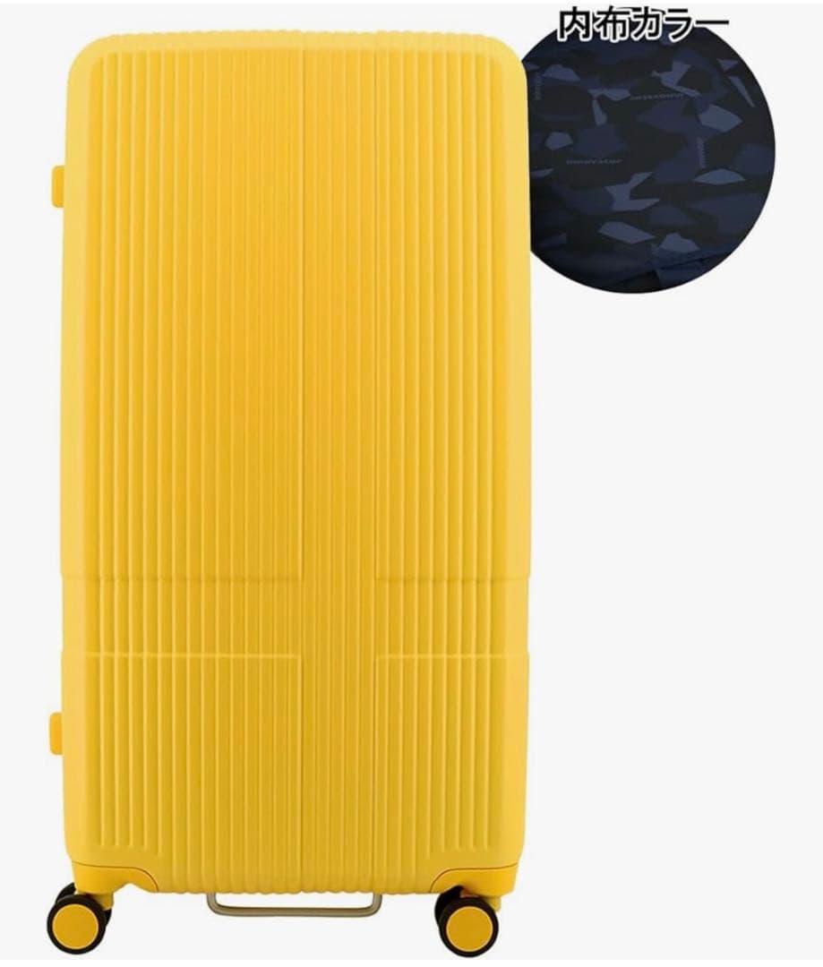 イノベーター　スーツケース EXTREME Lサイズ 92L 4.8kg