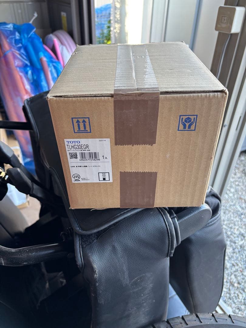 TLHG30EGR 洗面水栓