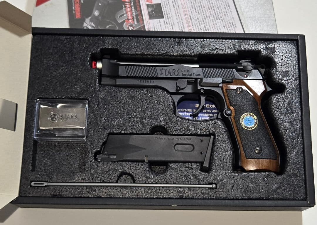 サムライ・エッジ M92F/S.T.A.R.S.カスタム ジル・バレンタイン