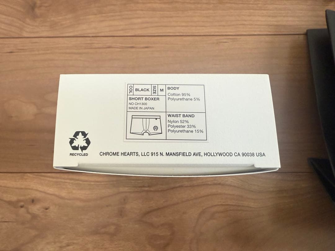 【M】新品未使用 正規品 CHROME HEARTS ボクサーパンツ 黒×白