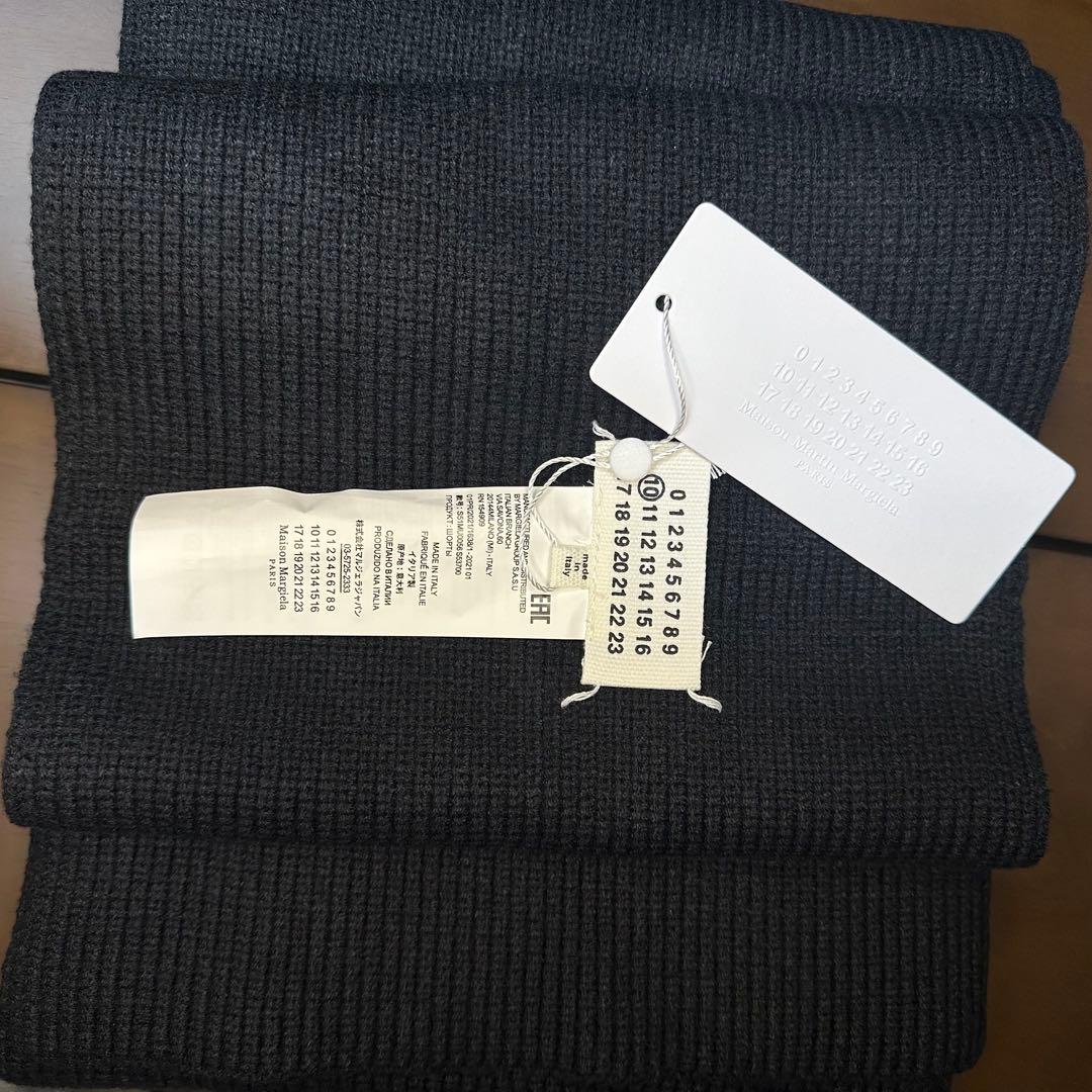 メゾンマルジェラ ドライバーズニットマフラー